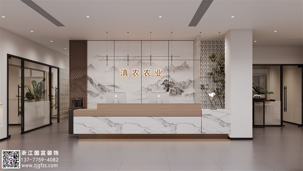 辦公室怎么設(shè)計(jì)裝修？